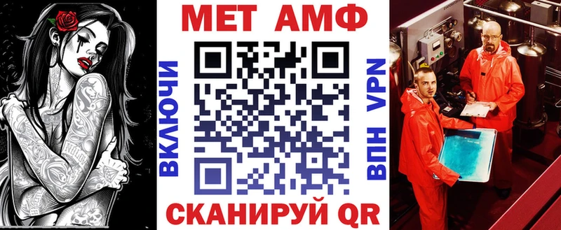 где купить наркоту  Жирновск  Амфетамин 98% 