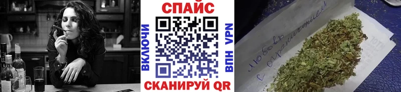 БУТИРАТ оксибутират hydra ONION Жирновск