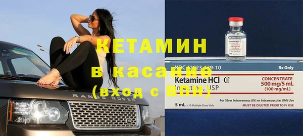 амф Алексин