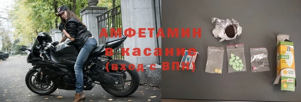 бутират Алзамай