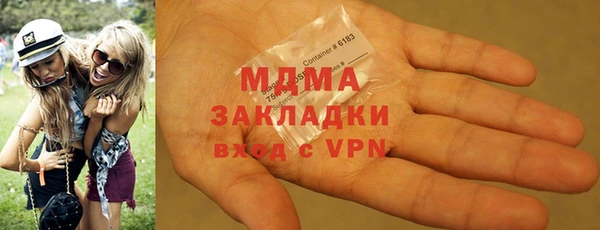 меф VHQ Алексеевка