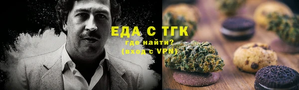 меф VHQ Алексеевка