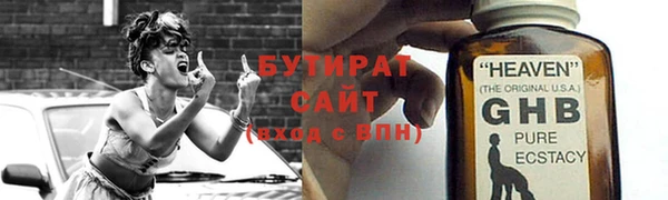 амф Алексин