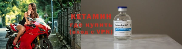 амф Алексин