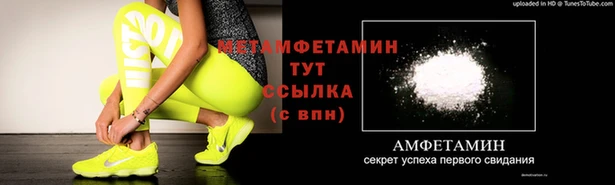 амф Алексин