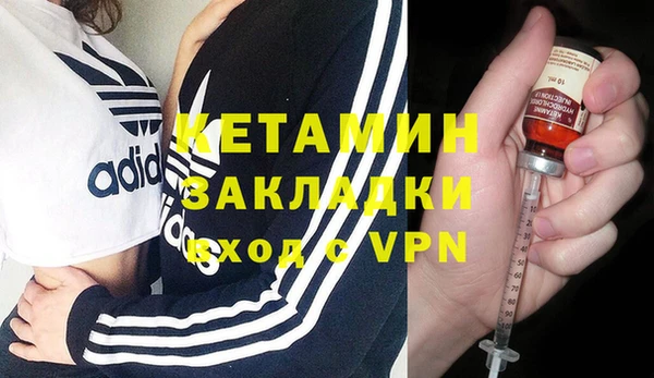 бутират Алзамай