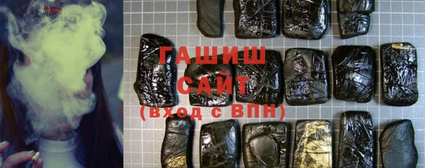 бутират Алзамай