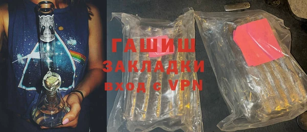 бутират Алзамай