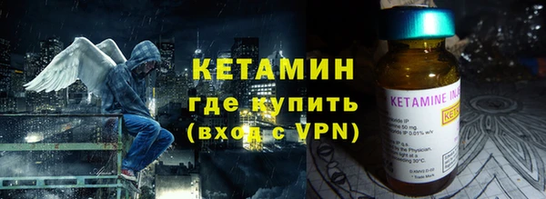 амф Алексин