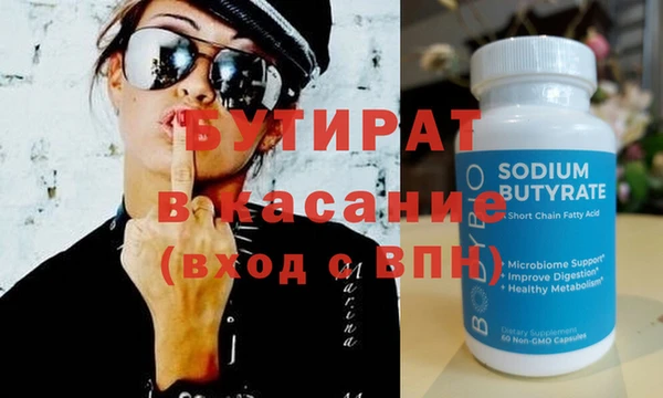 амф Алексин