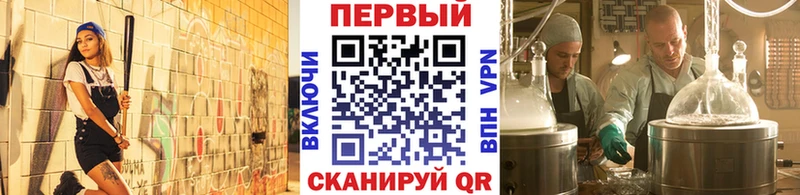 Первитин витя Жирновск